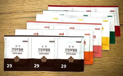 감기 관련 이미지 6