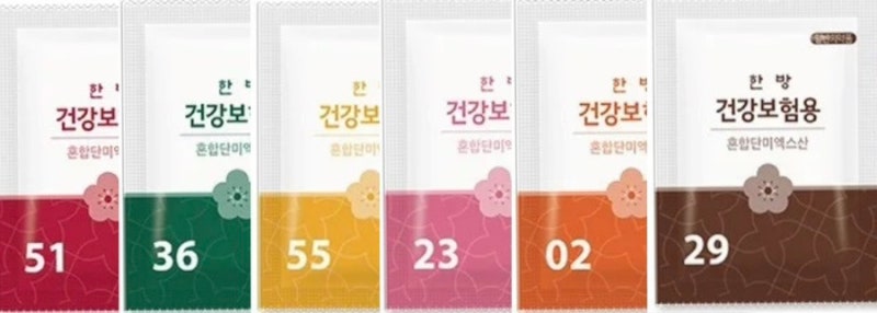 감기 관련 이미지 7
