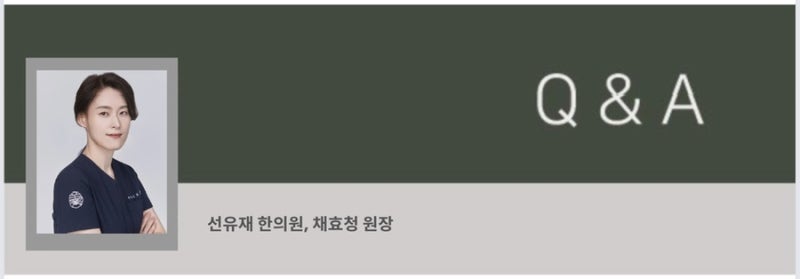 성장 관련 이미지 7
