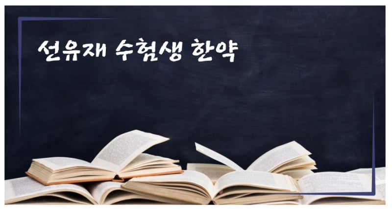 한약 관련 이미지 3
