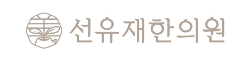 감기 관련 이미지 2