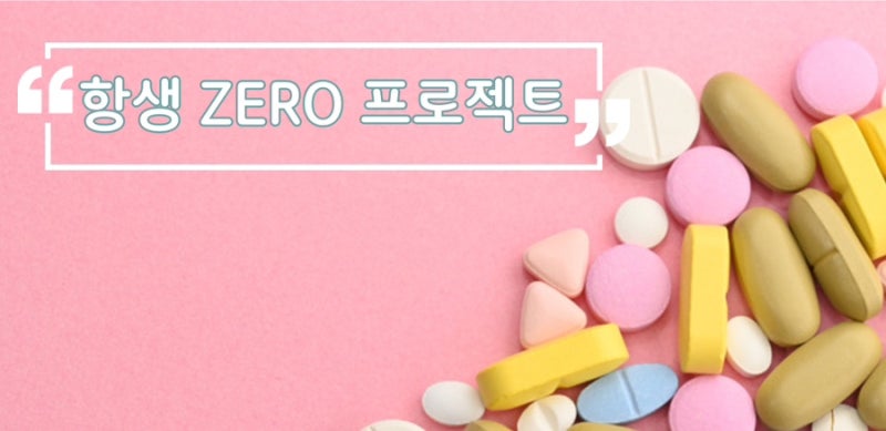 감기 관련 이미지 6