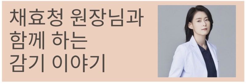 보약 관련 이미지 5