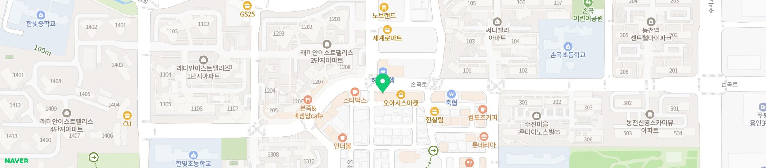 6월) 선유재 연구 활동 관련 이미지 5