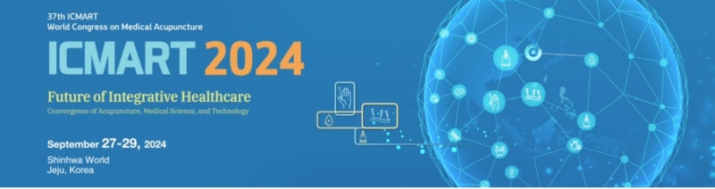 10월 연구 활동 ‘ICMART 20 관련 이미지 3