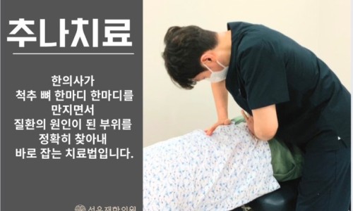교통사고 관련 이미지 8