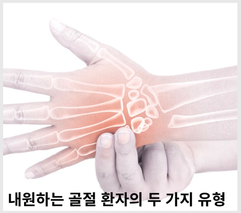 한약 관련 이미지 5