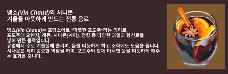 한약 관련 이미지 5