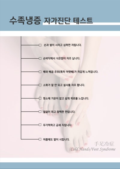 2024년 12월 ‘월간 선유재’ 관련 이미지 13