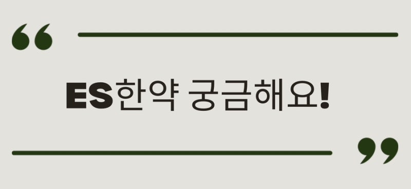 한약 관련 이미지 5