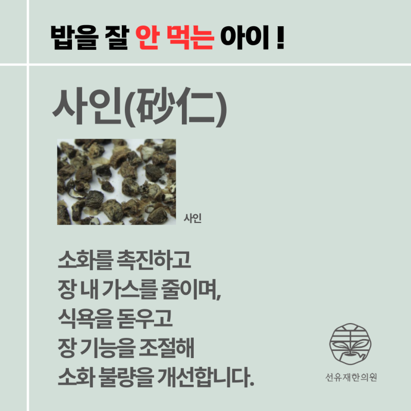 성장 관련 이미지 5