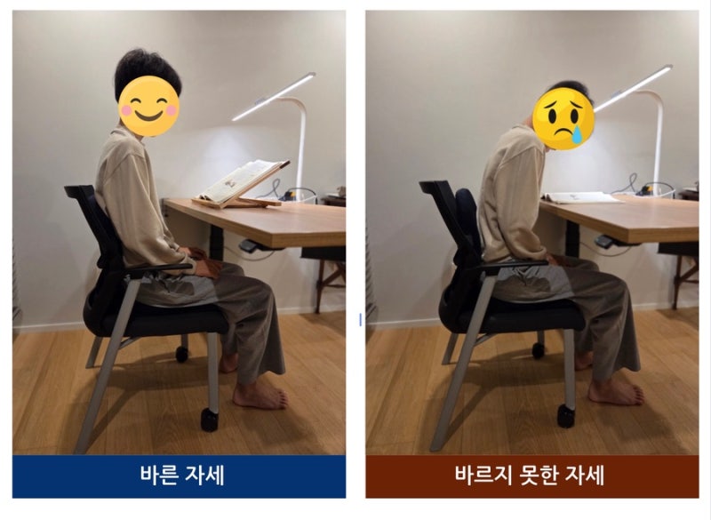 한의사 채효청 원장이 알려주는 공부 관련 이미지 5