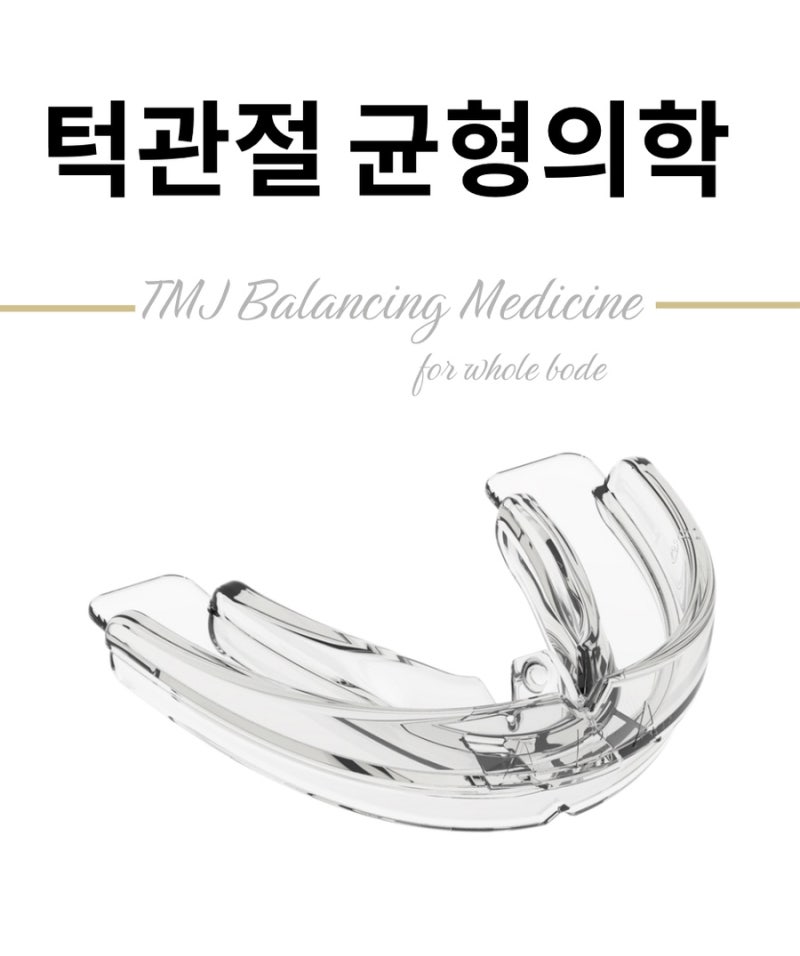 성장 관련 이미지 2