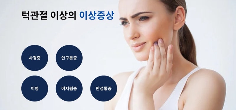성장 관련 이미지 4