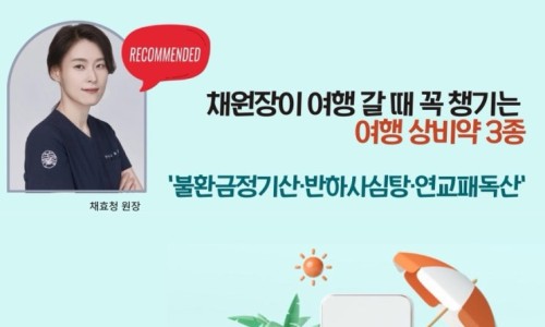 소화불량 관련 이미지 6