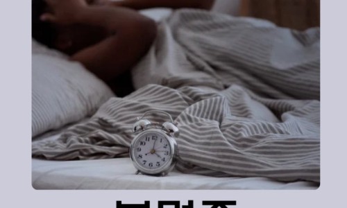 갱년기 관련 이미지 7