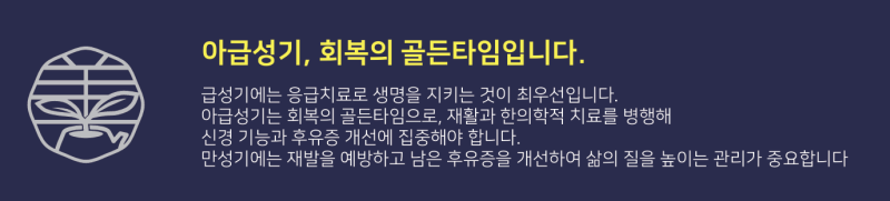 침도 관련 이미지 5