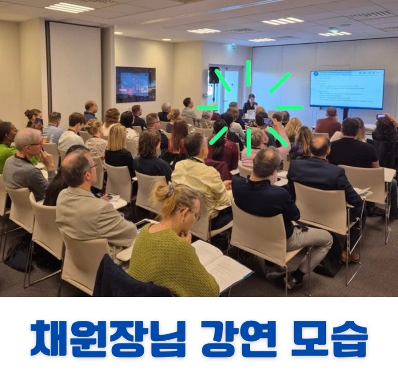 침도 관련 이미지 5