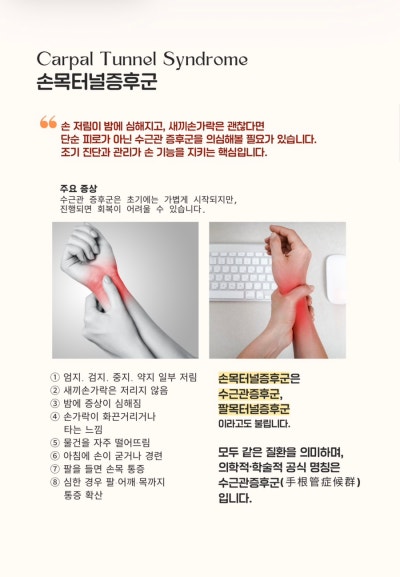 February Monthly Sunyujae Related Image 7