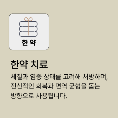 침도 관련 이미지 10