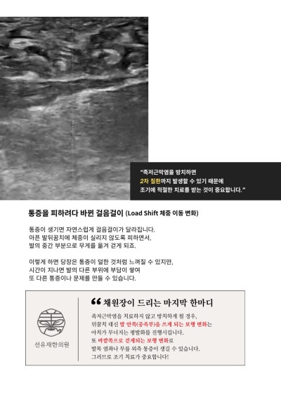 4월 월간 선유재 관련 이미지 14