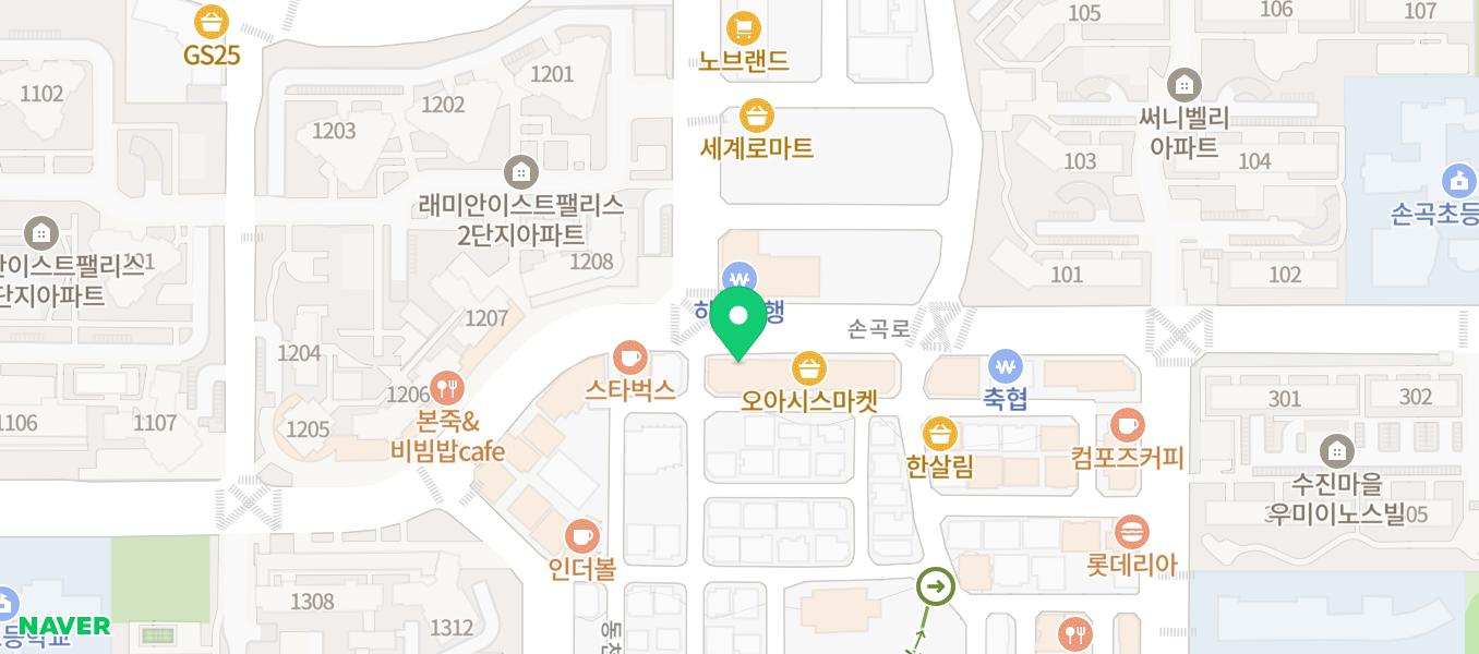 선유재한의원 위치 네이버 지도