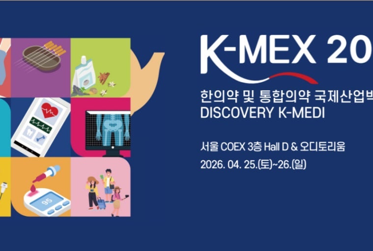 침도 관련 이미지 3