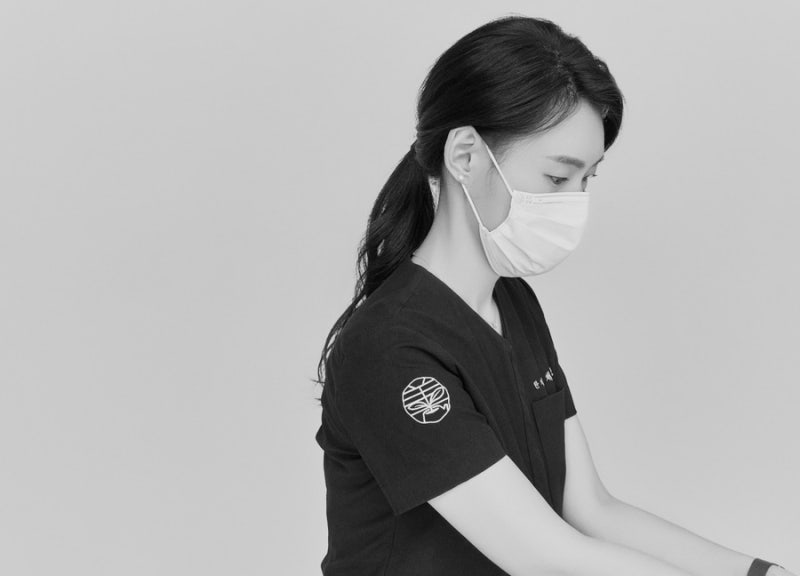침도 치료 관련 이미지 5