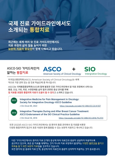 월간 선유재 7월 호 13면