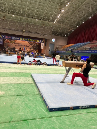 침도 치료 관련 이미지 4